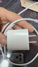 Apple/苹果 20W USB-C充电器  type-c充电器苹果手机充电器原装手机快充头 苹果17手机充电器 实拍图
