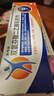 扶他林【原研进口】双氯芬酸二乙胺乳胶剂 2%*50g 缓解肌肉关节疼痛软组织扭伤拉伤挫伤腰背部损伤骨关节炎 实拍图