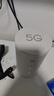 羽浪5g随身wifi6移动无线cpe路由器免插卡千兆双频车载上网高速流量户外直播商务办公十大排名2025款 5G旗舰顶配版【性能提升搭载高增益天线】 支持32台设备连接 实拍图