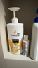 潘婷去屑洗发水乳液修护750G洗发水洗头膏男女通用 实拍图