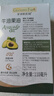 爷爷的农场牛油果油食用油110ml 热炒油凉拌宝宝辅食油 适用婴幼儿的油 实拍图