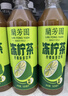 蘭芳園 兰芳园低糖0脂鸭屎香味冻柠茶500ml*12瓶 柠檬茶饮料 整箱 实拍图