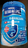 雀巢（Nestle）怡养益护因子中老年奶粉高钙850g富硒成毅推荐成人奶粉送礼送长辈 实拍图