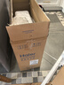 海尔（Haier）自然湃家用净水器800G 厨下RO净饮机过滤直饮水纯水机 双出水无双酚A HRO8H88-2U1 实拍图