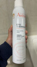 雅漾（Avene）舒泉调理喷雾300ML补水保湿爽肤湿敷水敏肌护肤化妆水大喷礼物 实拍图