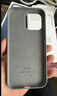 Apple/苹果 iPhone 16 Pro Max 硅胶手机壳-岩灰色 磁吸手机壳苹果16promax手机壳苹果手机壳全包 实拍图