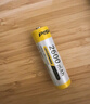品胜（PISEN）18650锂电池 3.7v-4.2V 2600mAh大容量强光手电筒充电电池  麦克风/头灯/小风扇等 尖头款 实拍图