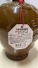 女兒红 精品十年 半干型 绍兴黄酒 1.5L 单坛装  实拍图