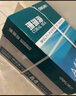 得力（deli）珊瑚海A4打印纸 80g500张*4包一箱 双面使用 加厚复印纸 整箱2000张ZF372【销冠系列】 实拍图