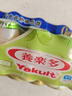 养乐多活菌型乳酸菌乳饮品100ml*5瓶青提味低温乳酸菌饮料 实拍图