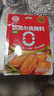 安记新奥尔良腌料原味 0防腐剂烤翅腌料鸡排烧烤调料家用腌制鸡翅80g 实拍图