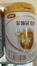 伊利金领冠育护【5倍DHA好脑力】婴儿奶粉1段(0-6个月)900g 实拍图