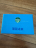 滴露（Dettol）香皂薄荷115g*3块 沐浴皂洗澡洗手洗衣肥皂 男士香皂女士京东自营 实拍图