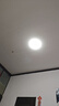 雷士（NVC）led灯盘吸顶替换灯芯灯泡灯板圆形磁吸灯条光源模组40瓦白光6500K 实拍图
