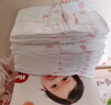 好奇（Huggies）铂金装小桃裤纸尿裤M144片(6-11kg)中号尿不湿【透爽散热】 实拍图