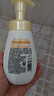 旁氏（POND'S）米粹润泽保湿洁面泡泡160ml 氨基酸洗面奶男女去角质 实拍图