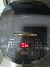 美的（Midea）智能电饭煲电饭锅2-3人家用3L可拆蒸汽阀智能24H预约蒸煮米饭锅MB-RA303 实拍图