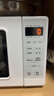 美的（Midea）变频小清新微波炉 液晶屏幕 磨砂面板 小型20L家用 匠心工艺（PM2002） 实拍图