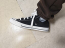 回力经典高帮帆布鞋百搭时尚男女鞋休闲鞋帆布鞋 WXY-473T 黑色 40  实拍图