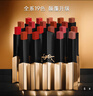 圣罗兰（YSL）全新小金条口红1936 哑光持久唇膏生日礼物送女友圣诞节礼物 实拍图