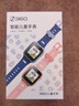 360儿童电话手表9xsp长效续航学生青少年4G全网通可视频拍照防水定位智能手表男女蓝 实拍图