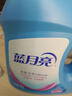蓝月亮 深层洁净护理洗衣液 薰衣草香 500g/瓶 强效去污 实拍图