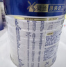美素佳儿（Friso）皇家较大婴儿配方奶粉 2段（6-12个月）乳铁蛋白 新国标 皇家2段 800g 3罐 【专享】 实拍图