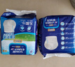 安而康（Elderjoy）防漏安心成人拉拉裤L60片臀围95-120cm内裤式成人纸尿裤易穿脱 实拍图