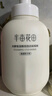 半亩花田氨基酸洁面慕斯洗面奶米酵泡沫洁面乳控油深层清洁控油男女士300g 实拍图