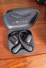 华为FreeArc 耳挂耳机 华为耳挂 无线蓝牙运动开放式耳机 稳固佩戴 开放式聆听 IP57防尘抗水 星空黑 实拍图