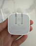 Apple/苹果【新品】40W USB-C充电器 type-c充电器苹果手机充电器手机快充头 苹果17手机充电器 实拍图