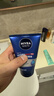 妮维雅（NIVEA）男士【深层净澈】洗面奶深层清洁补水水活畅透洁面泥100g双支 实拍图