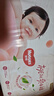好奇（Huggies）铂金装小桃裤纸尿裤L120片(9-14kg)大号尿不湿【透爽散热】 实拍图