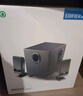 漫步者（EDIFIER）R101V 2.1声道电脑音响音箱 台式机笔记本桌面音响 游戏音响 黑色 高保真 家用 礼物 实拍图
