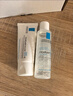 理肤泉B5霜40ml*2支套装 屏障修护面霜舒缓泛红护肤品礼物【直播专属】 实拍图