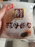 桃李酵母面包巧克力味600g 早餐手撕软面包西式糕点心办公室零食整箱 实拍图