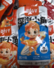 劲仔深海小鱼休闲零食鱼仔海味小吃小鱼干 酱汁+卤香 400g  实拍图