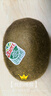 佳沛（zespri）绿奇异果优选果27-33个原箱装单果约101-135g水果 猕猴桃 实拍图
