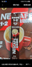 雀巢（Nestle）【樊振东同款】1+2原味低糖*速溶咖啡三合一冲调饮品90条1350g 实拍图