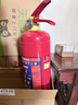 明光猛将干粉灭火器2025年新国标车载家用商用手提式3C国家消防认证4KG 实拍图