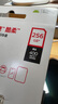闪迪（SanDisk）256GB Type-C USB3.2 手机U盘DDC3黑色 读速高达400MB/s 自动备份 手机电脑两用 双接口大容量优盘 实拍图