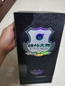 剑南春 蓝盒 珍品绵竹大曲 52度 475ml 单瓶装 浓香型白酒  实拍图