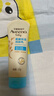 艾惟诺（Aveeno）艾维诺婴儿润肤乳露儿童宝宝面霜滋润保湿防干痒身体乳护手霜227g 实拍图