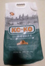 KO-KO(口口牌) 柬埔寨香米 长粒大米 进口香米 大米5kg KOKO柬埔寨10斤 实拍图