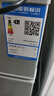 新飞冰箱小型租房用 一级能效冷 藏冷冻两用1-2人家用小冰箱 出租房双门电冰箱办公室两门 25年升级款 38A108 一级能效【经典款】银色 实拍图