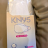 海氏海诺一次性kn95口罩防尘防护成人柳叶型30只装独立包装鱼嘴型防雾霾 实拍图