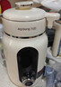 九阳（Joyoung）豆浆机1L容量 快速浆轻音破壁预约时间一键自清洗1-3人用 全自动家用多功能破壁机D285 实拍图