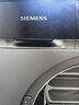 西门子（SIEMENS）小幸熨奢享版洗烘套装 超氧智投全自动洗衣机 热泵烘干机 智感烘干 WG54K7D80W+U80W 线下同款 实拍图