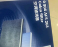博世原装 高风量空调滤芯/滤清器/格适用 东南菱悦V3/东南菱帅1.6 实拍图