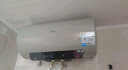 美的（Midea）储水式电热水器终身免换镁棒50升2500W一级能效60倍耐用加热管酷省电自动关机F50-25JE4Pro(HE) 实拍图